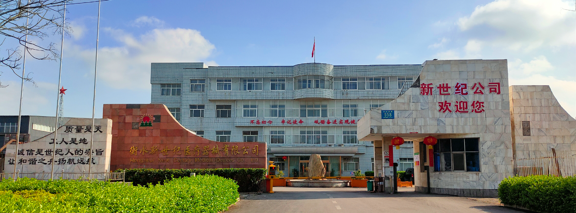 多功能護(hù)理床,電動(dòng)護(hù)理床,單搖病床、醫(yī)療床、輪椅、拐杖、坐便椅、助行器